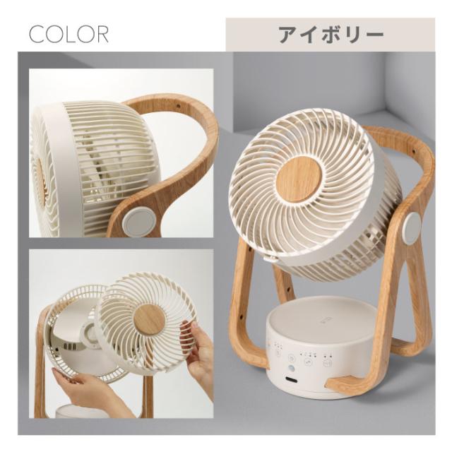 節電センサー付 DC サーキュレーター 24畳 ミニ扇風機 リビングファン サーキュレーター 送風 節電 省エネ リモコン パワフル 涼しい 熱中症対策 静か 寝室 デスク キッチン 家電 オフィス アウトドア キャンプ スポーツ 夏 屋外 おしゃれ シンプル 新生活_13