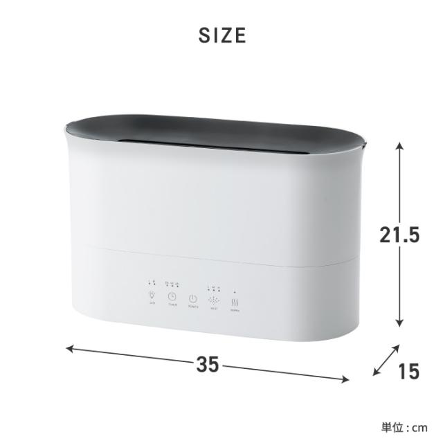 加湿器 上部給水式 ハイブリッド加湿器 ルミナ LEDライト 炎 ゆらぎ 2.2L 上から給水 パワフル 超音波 ヒーター 除菌 ミスト 3段階調節 ウォーム運転 加熱除菌 ウイルス対策 冬物家電 卓上 オフィス 静音 おしゃれ シンプル インテリア 乾燥対策 癒し 潤い