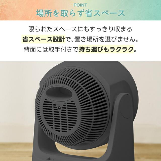 サーキュレーター ヒート&amp;クール 温風 衣類乾燥 DCモーター スリーアップ THREEUP 扇風機 首振り 小型 コンパクト 送風 タイマー リモコン 部屋干し 梅雨 暖房補助 転倒防止 脱衣所 洗面所 セラミックファンヒーター 1台3役 家電 新生活 プレゼント ギフト【選べる特典付】_8