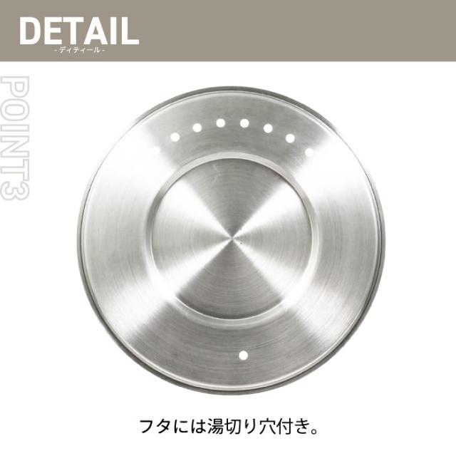 スタンレー エッセンシャル クックセット STANLEY 5点セット 片手鍋 1.8L ステンレス鍋 鍋敷 スプーン 蓋付き 湯切り 折り畳み まな板 家 キッチン道具 小物 コンパクト 一式 アウトドア レジャー 登山 キャンプ 調理 クッカー バーべキュー BBQ おしゃれ