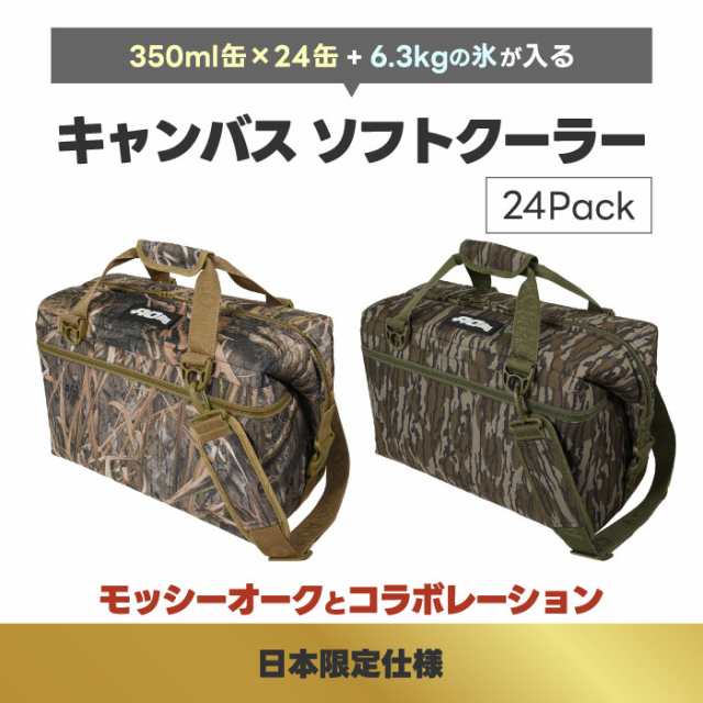 クーラーバッグ 24パック AO Coolers エーオークーラーズ キャンバス