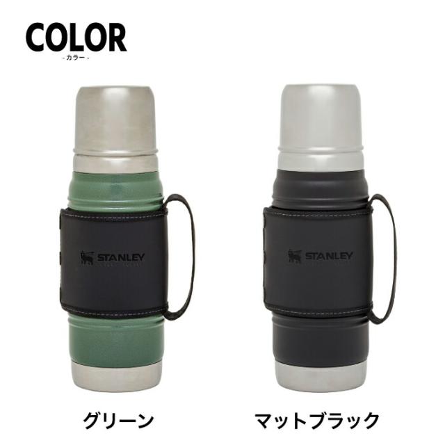 【送料無料】 スタンレー STANLEY レガシー 真空ボトル 0.6L カップ付 水筒 蓋付き | 魔法瓶 マグ マイボトル 大容量 保冷 保温 真空ボトル マグボトル 保温ポット ハンドル ステンレス アウトドア レジャー 登山 キャンプ スポーツ 運動会 ピクニック 北欧 おしゃれ ギフト_7