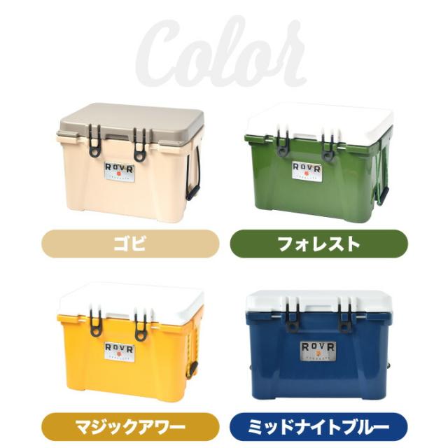 クーラーボックス ROVR IC35 33.1L 大容量 保温 保冷 収納 おしゃれ 軽量 コンパクト 肩掛け 長時間 保冷ボックス ストラップ 部活 釣り チェア アウトドア キャンプ 海 レジャー 花見 登山 運動会 車載 スポーツ バーベキュー BBQ ピクニック COOLER BOX