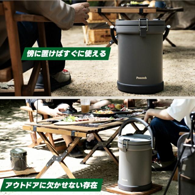 ピーコック(peacock) クーラーバケット IGN-100 小型 9.5L ピーコック(peacock) クーラーバケット IGN-100 小型 9.5L