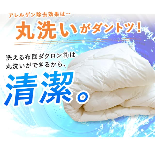 送料無料 ベッドパッド ふかふかベッドパッド ダブル_7