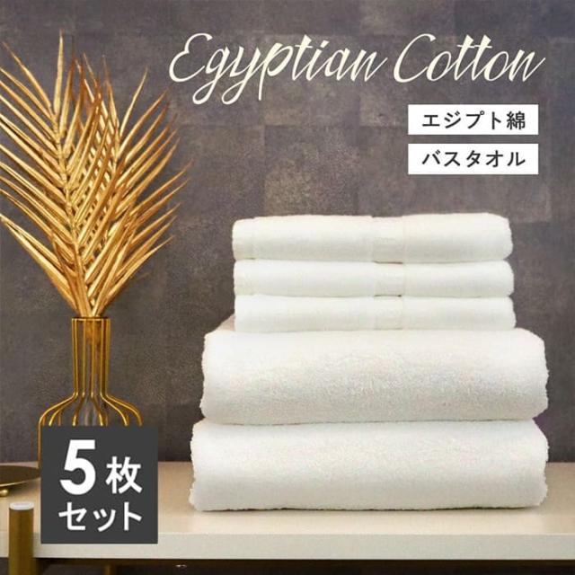 橋本クロスカウンタークロス（レギュラー）薄手 ホワイト 2UW 1箱（900枚） 橋本クロスカウンタークロス（レギュラー）薄手 ホワイト 2UW 1箱（900枚）