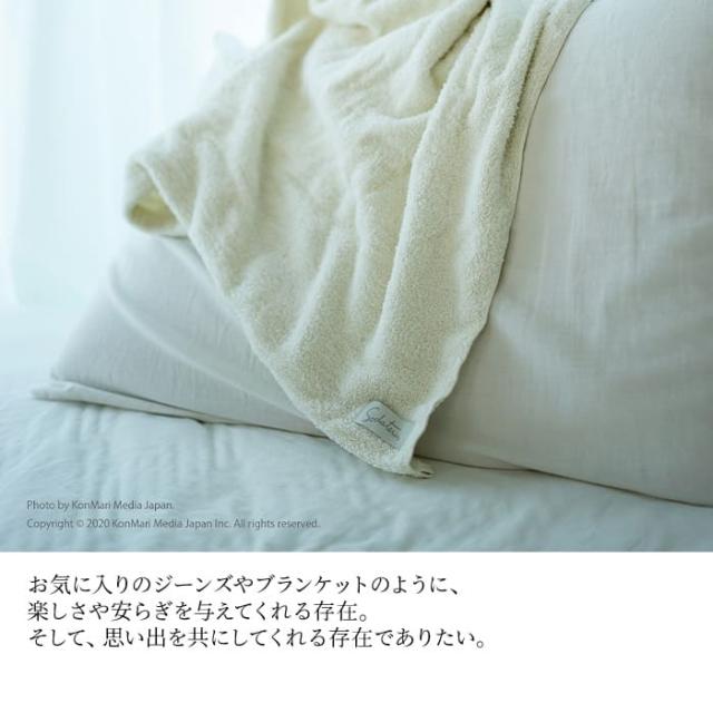育てるタオルfeel ギフト 送料無料 feel(フィール) プチフェイスタオル5個セット-xx 母の日_5