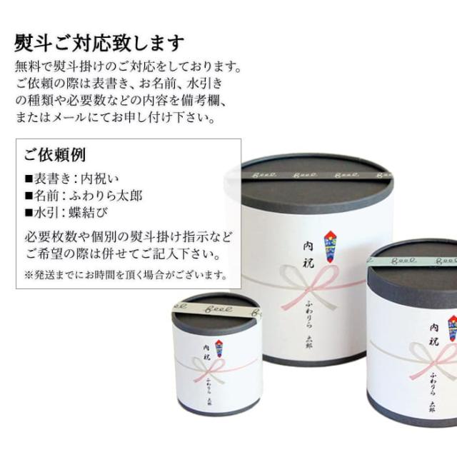 育てるタオルfeel ギフト 送料無料 feel(フィール) プチフェイスタオル5個セット-xx 母の日_14