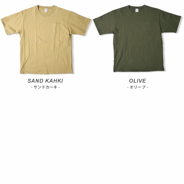 Tシャツ メンズ 無地 半袖 厚手 ポケットtシャツ 綿100 透けないtシャツ レディース 大きいサイズ 白ティーシャツ 無地tシャツ 白tシャの通販はau Pay マーケット Muzistyle ムジスタイル