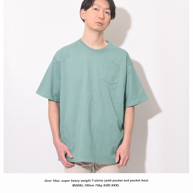 送料込み！　Tシャツ　Lサイズ　本物　ジャンクションプロデュース