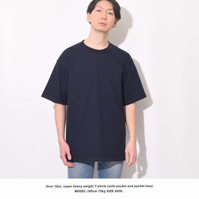 本物の厚手 Tシャツ 厚手 無地 透けないtシャツ メンズ 半袖 ポケットtシャツ 綿100 レディース 大きいサイズ 白ティーシャツ 無地tシの通販はau Pay マーケット Muzistyleplus