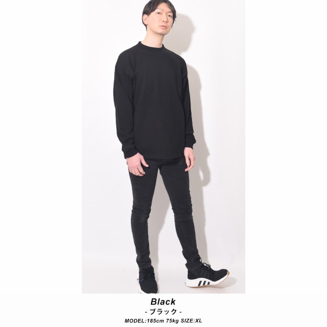モックネック ロンt 厚手 無地 ロングtシャツ メンズ 長袖