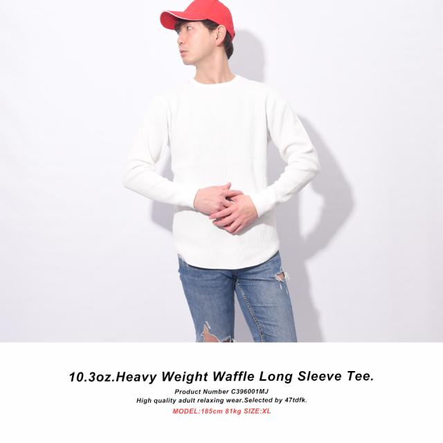 ワッフル ロングtシャツ ロンt サーマルロンt 無地 メンズ ヘビーウェイト 大きいサイズ 白tシャツ レディース 綿100 長袖 ロンt Tシャの通販はau Pay マーケット Muzistyle ムジスタイル