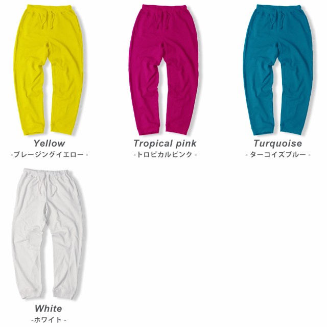 ウェットパンツ 無地 メンズ 春 夏 秋 冬 コットン 全16色 S-XL ワインカラー | レディース 白 赤 ダンス スウェット 大きいサイズ  おしの通販はau PAY マーケット - muzistyleplus | au PAY マーケット－通販サイト