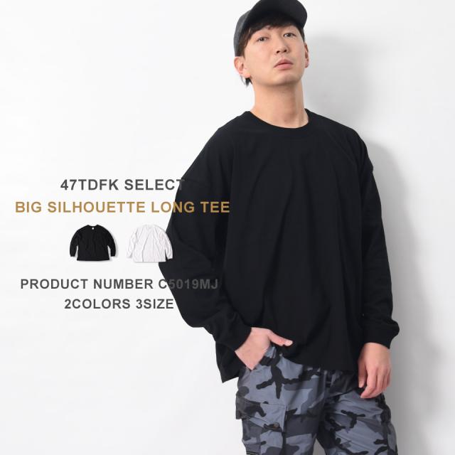 ロングtシャツ 無地 ロンt メンズ 長袖 Tシャツ ビッグシルエット ロングtシャツ ドロップショルダー 大きいサイズ レディース 白 白tシの通販はau Pay マーケット Muzistyle ムジスタイル