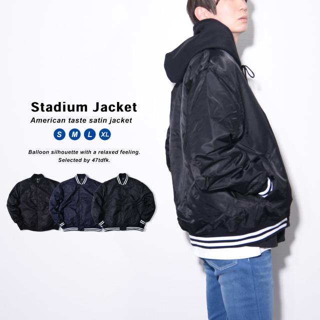 スタジアムジャケット スタジャン メンズ  無地 スタジアムジャンパー ブルゾン サテン アウター レディース ユニセックス カジュアル 春 春服 ジャケット