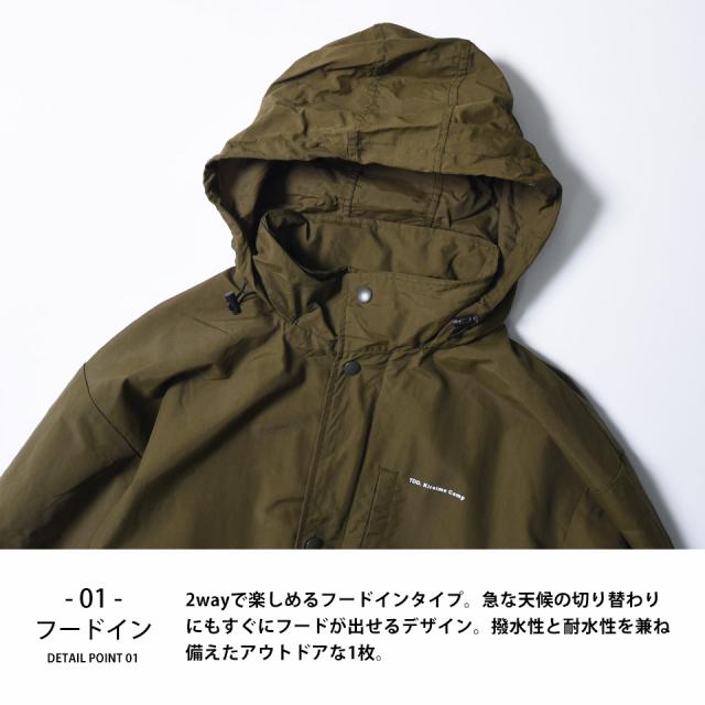 アウトドアコート アウトドアジャケット アウトドア メンズ パーカー