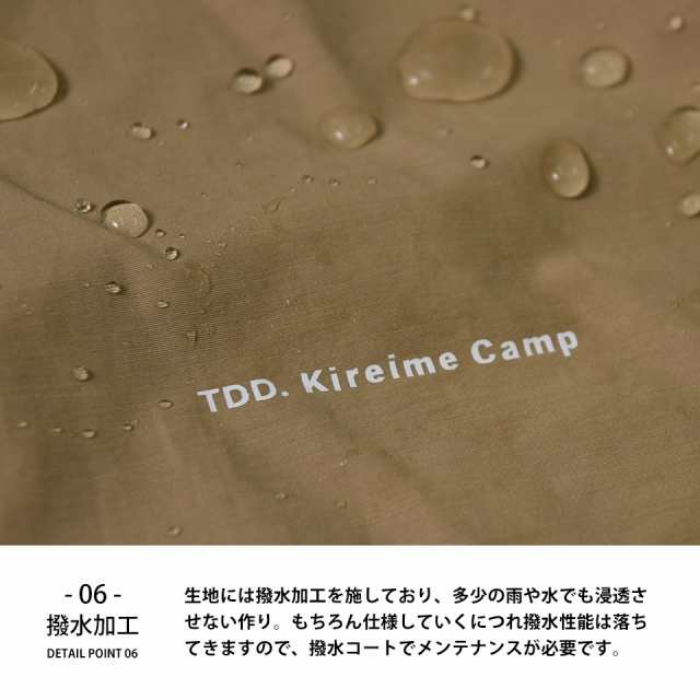 Kireime Camp アウトドアジャケット 万能 フルジップ スタンド