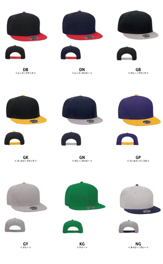 OILCO ツートンカラーキャップ tn_feature.png