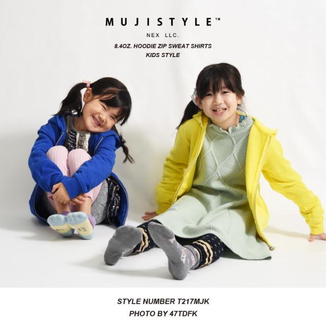 パーカー キッズ 無地 ジップパーカー 全13色 100cm 110cm 1cm 130cm 140cm 150cm 白 カラフル カラーパーカー 赤 黄色 無地パーカー の通販はau Pay マーケット Muzistyle ムジスタイル