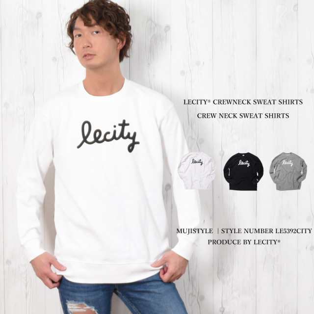 Lecity ブランド トレーナー メンズ Xs Xxl 白 ダンス スウェット