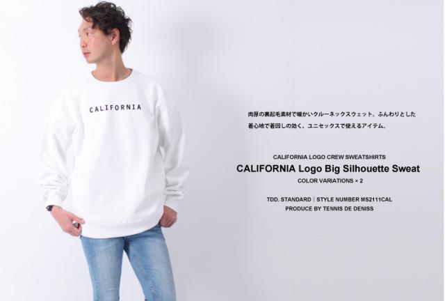 ビッグシルエット スウェット トレーナー 厚手 メンズ 春 秋 冬
