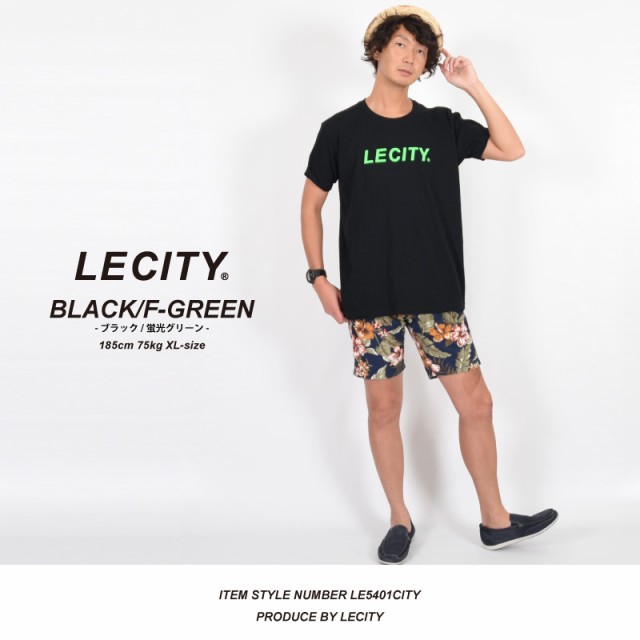 Lecity ブランド メンズ スリムフィット Tシャツ 半袖 おしゃれ 綿100 ブラック ホワイト S Xxl レディース 白tシャツ 白 カラーtシャの通販はau Pay マーケット Muzistyle ムジスタイル