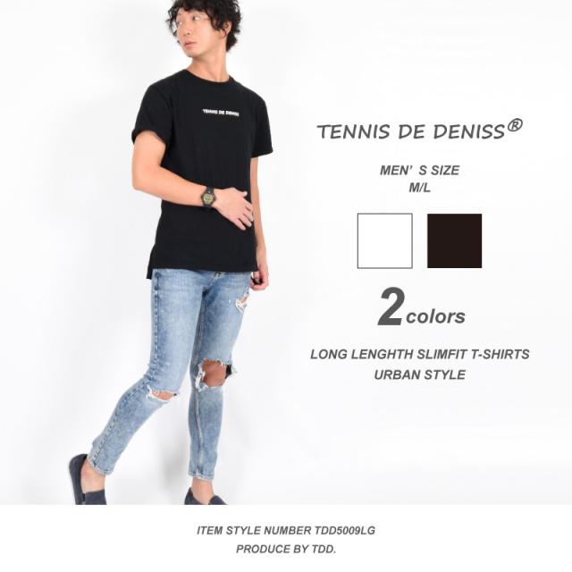 Tdd ロング丈 Tシャツ メンズ ホワイト ブラック M L 半袖 白tシャツ 白 大きいサイズ 黒 白ティーシャツ ティシャツ メンズtシャツ 半の通販はau Pay マーケット Muzistyle ムジスタイル