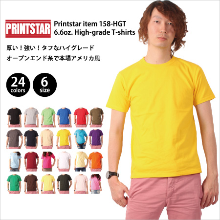 メンズ Tシャツ 半袖 分厚めの生地でタフなtシャツ 本場アメリカ風のシャリ感を味わえるtシャツ 無地 厚手 レディース 白 ヘビーウェの通販はau Pay マーケット Muzistyle ムジスタイル