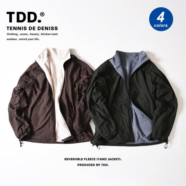 リバーシブル アウター フリース ジャケット ボア ブルゾン メンズ ナイロン ジャンパー 厚手 無地 アウトドアジャケット 大きいサイズ ジャンバー アメカジ ストリート ナイロンジャケット 秋服 シンプル 秋冬 冬 暖 暖アウター ボアコート コート ベージュ 防風 秋 冬服