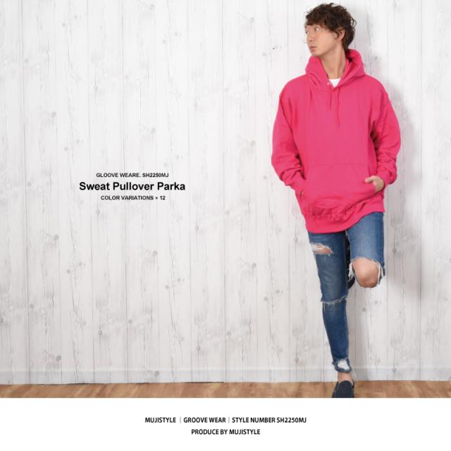 パーカー メンズ 大きいサイズ 無地 綿100 全12色 2xl 3xl 大サイズ レディース 白 厚手 赤 スウェット 黄色 オーバーサイズ カラーパの通販はau Pay マーケット Muzistyle ムジスタイル