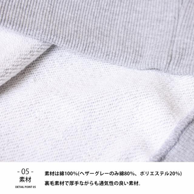 パーカー メンズ 大きいサイズ 無地 綿100 全12色 2xl 3xl 大サイズ レディース 白 厚手 赤 スウェット 黄色 オーバーサイズ カラーパの通販はau Pay マーケット Muzistyle ムジスタイル