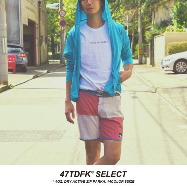 ジップパーカー メンズ ドライパーカー 全14色 S 5l 薄手 パーカー 速乾 ドライ 無地 大きいサイズ 夏服 レディース 吸汗速乾 メンズパの通販はau Pay マーケット Muzistyleplus