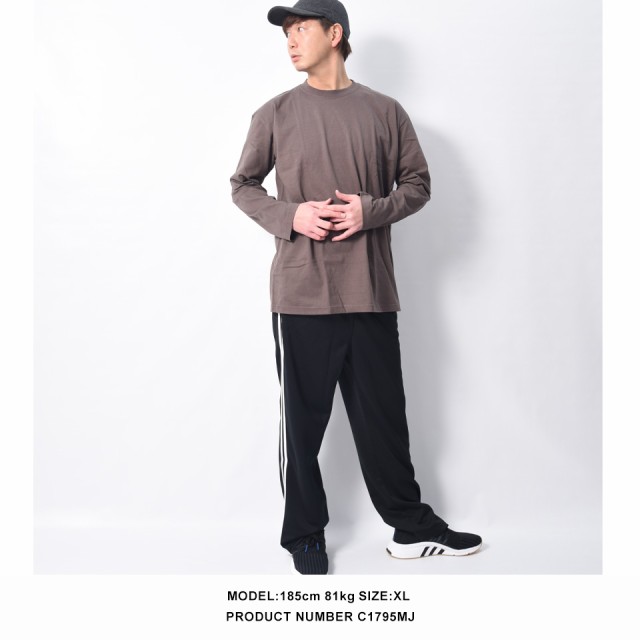 ラインパンツ ジャージ 下 パンツ メンズ ジャージパンツ 太め