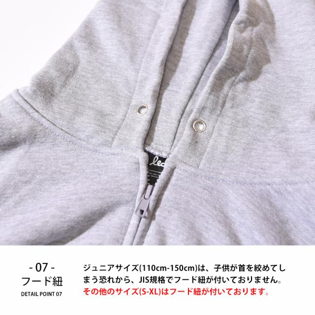 ジップパーカー メンズ 厚手 パーカー 無地 パーカー レディース