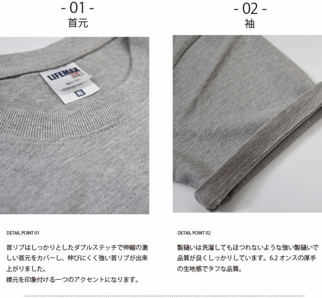 メンズ Tシャツ 半袖 分厚い 厚手 白tシャツ 全5色 Xs S M L Xl 透けにくい 10オンス 無地ポケットtシャツ 極厚 厚手 メンズ ホワイト の通販はau Pay マーケット Muzistyle ムジスタイル