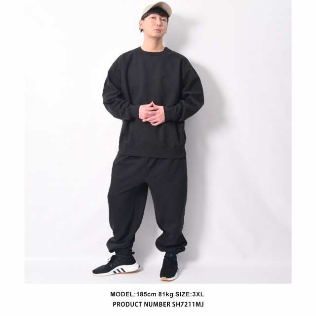 スウェットパンツ 裏起毛 メンズ 春 秋 冬 全4色 2XL 3XL 大きいサイズ