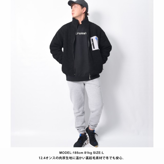 スウェットパンツ 裏起毛 メンズ 春 秋 冬 全4色 2XL 3XL 大きいサイズ