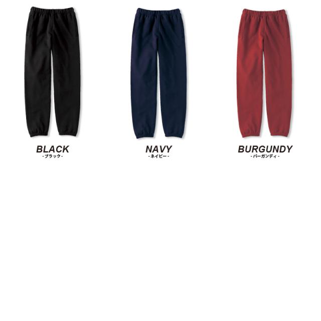 スウェットパンツ メンズ 無地 ダンス スウェット パンツ スエット 大きいサイズ 3l 4l 5l 2xl 3xl 4xl スエットパンツの通販はau Pay マーケット Muzistyleplus