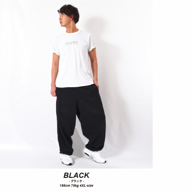 スウェットパンツ メンズ 無地 ダンス スウェット パンツ スエット 大きいサイズ 3L 4L 5L 2XL 3XL 4XL スエットパンツ