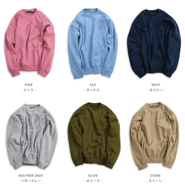 トレーナー スウェット キッズ ジュニア スウェットトレーナー 長袖 春