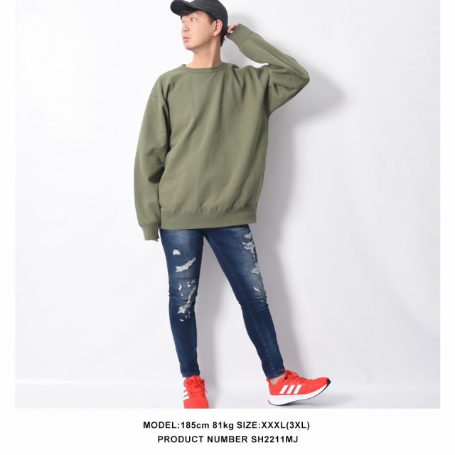 ARMY ビックシルエット トレーナー XL