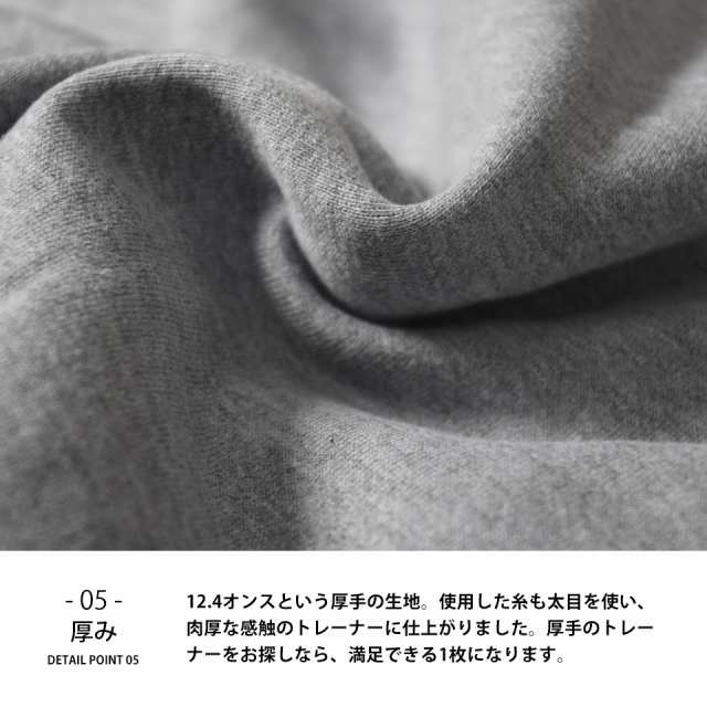 トレーナー 無地 厚手 大きいサイズ 2XL 3XL 裏起毛 スウェット 厚手 ...