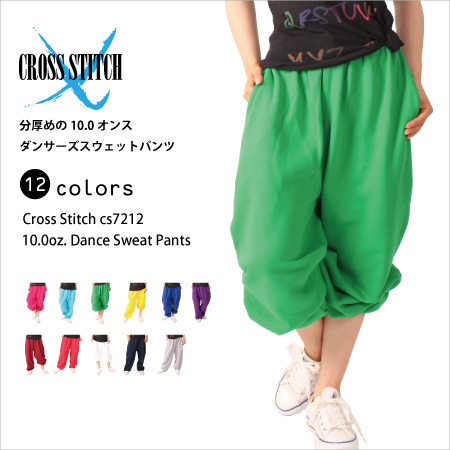 スウェットパンツ メンズ 無地 全12色 2xl 3xl 3l 4l スウェット パンツ スエットパンツ レディース ダボダボ 大きいサイズの通販はau Pay マーケット Muzistyleplus