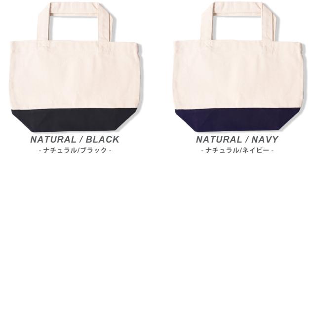 ミニトート ランチバッグ 6色 プチプラ ミニトートバッグ トートバッグ 