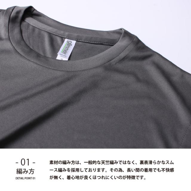 ドライ ノースリーブ シャツ メンズ 無地 速乾tシャツ ノースリーブ 夏服 メンズ レディース 大きいサイズ 白 黒 インナー 速乾tシャツ の通販はau Pay マーケット Muzistyle ムジスタイル