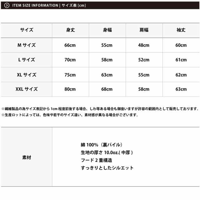 Todays Surf ブランド パーカー メンズ レディース プルオーバーパーカー メンズパーカー ベージュ カーキ ブラック スウェット カラーパの通販はau Pay マーケット Muzistyle ムジスタイル