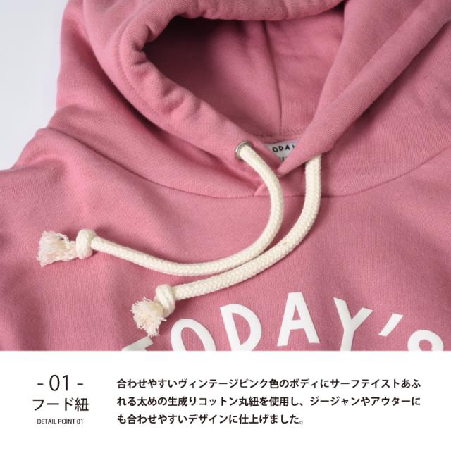 パーカー メンズ ブランド ペアコーデ パーカー ピンク おしゃれパーカー ペアルック プルオーバーパーカーの通販はau Pay マーケット Muzistyle ムジスタイル