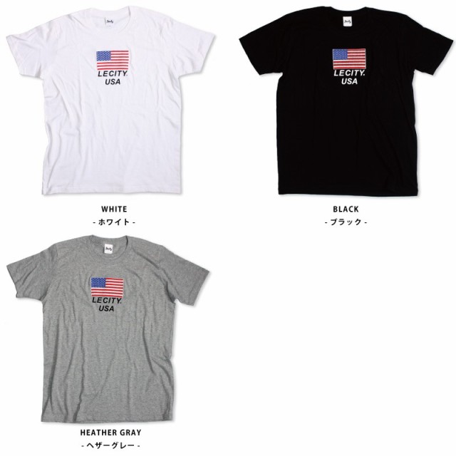 Lecity Usaデザイン メンズスリムフィットtシャツ Tシャツ 半袖 メンズ おしゃれ Usa 星条旗 アメリカ国旗の通販はau Pay マーケット Muzistyle ムジスタイル