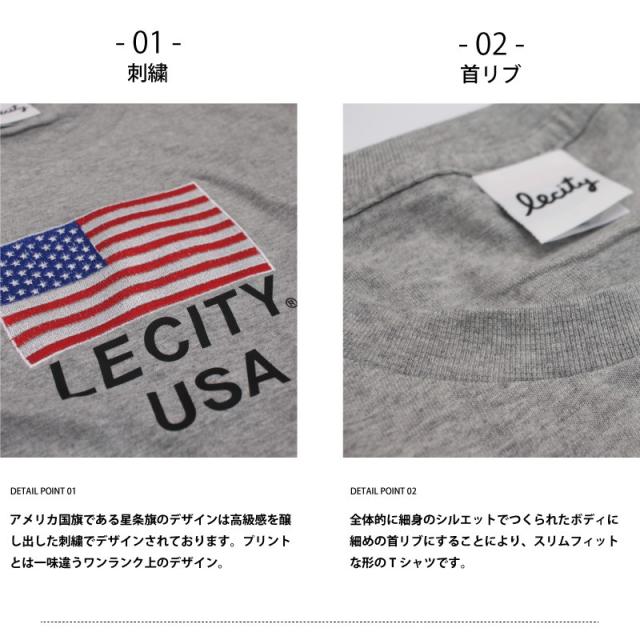 Lecity Usaデザイン メンズスリムフィットtシャツ Tシャツ 半袖 メンズ おしゃれ Usa 星条旗 アメリカ国旗の通販はau Pay マーケット Muzistyle ムジスタイル